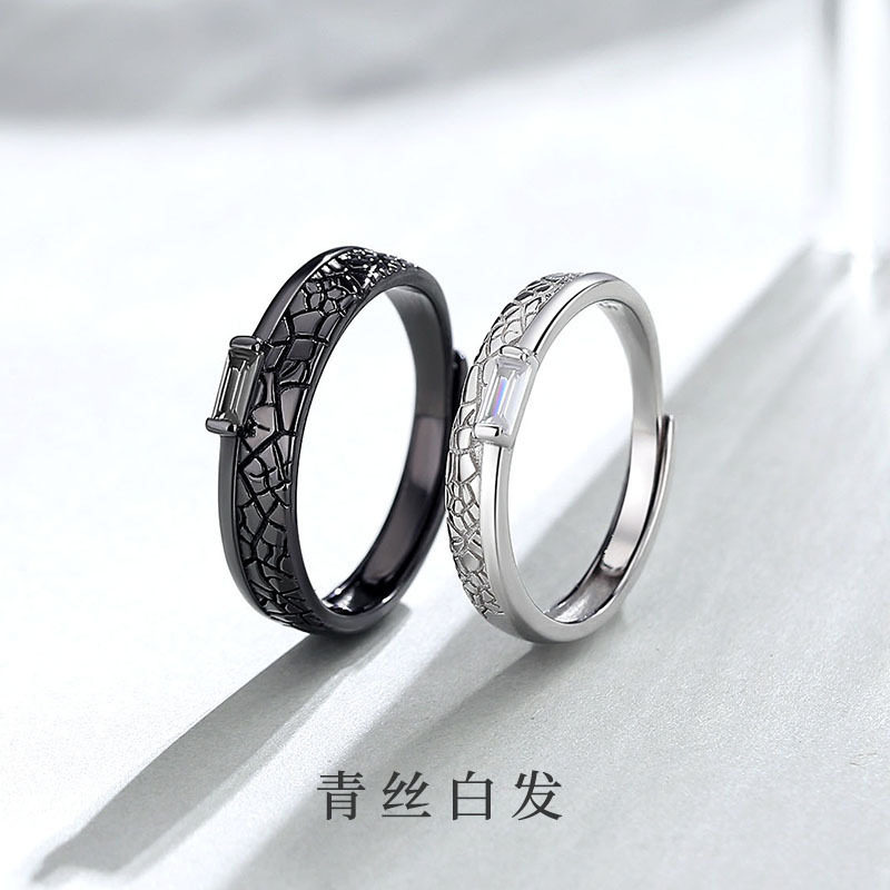 原创青丝白发情侣对戒菱形纹理黑白戒指个性潮流ins小众设计指环