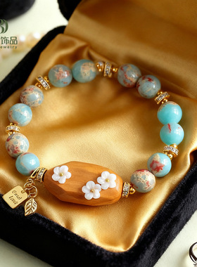 天然寿山石芭比檀木三生花串珠手链女文艺复古天长地久水晶手串