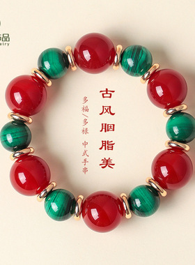 天然红玛瑙串珠手链女文艺复古天然孔雀石中式手串首饰批发