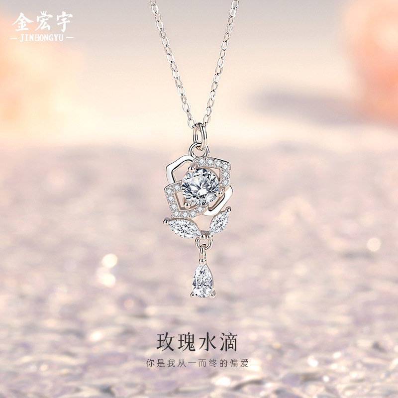 玫瑰水滴项链999纯银森系轻奢高级感花朵锆石锁骨链ins风耳饰批发