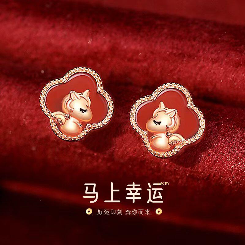 原创幸运四叶草萌马耳钉女纯银国潮新中式红玛瑙新年马年耳环耳饰