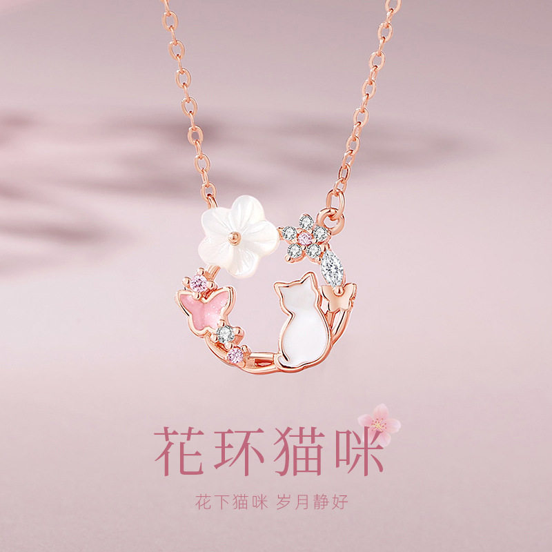 原创花环猫咪贝母项链女ins森系小清新花朵锁骨链925纯银项饰代发