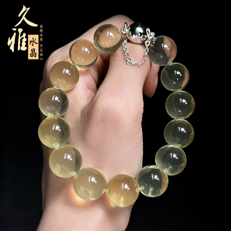 久雅水晶 天然黄水晶净体泡泡圆珠手链 牛鼻孔黄水晶散珠手串