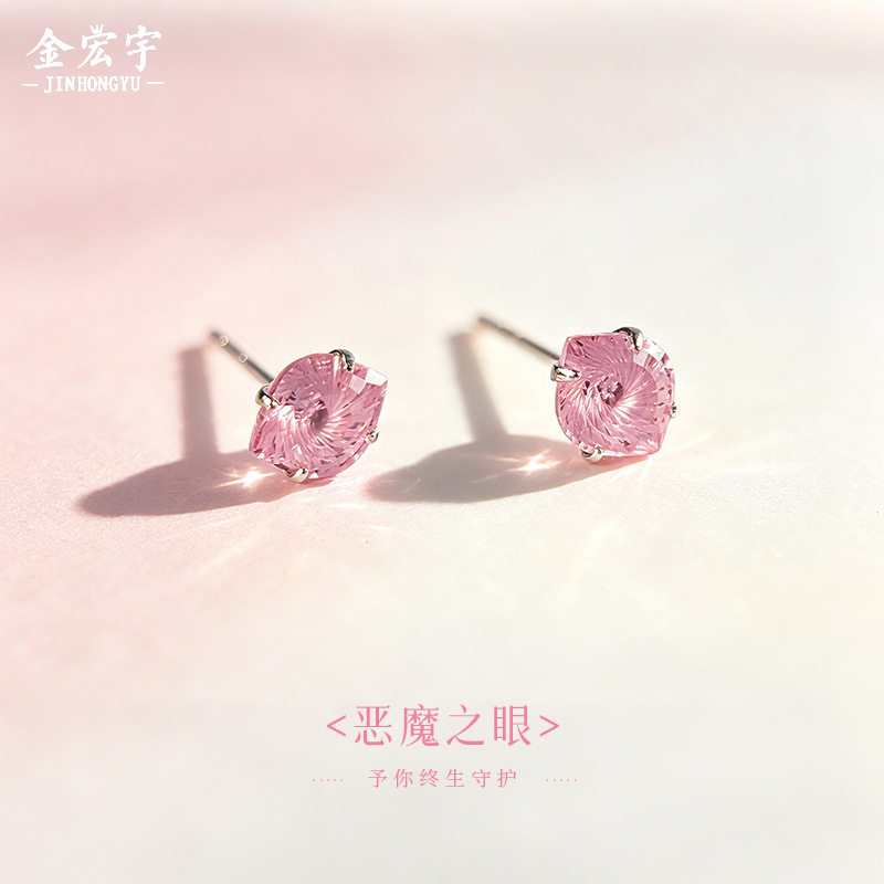 925纯银恶魔之眼烟花切耳钉女韩版甜酷风耳骨钉ins简约彩锆耳饰品
