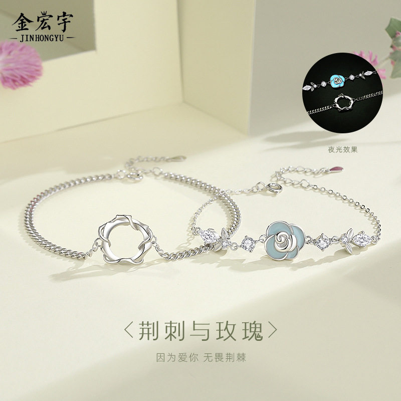 原创荆刺与玫瑰夜光情侣手链925纯银森系小众设计感几何手饰批发