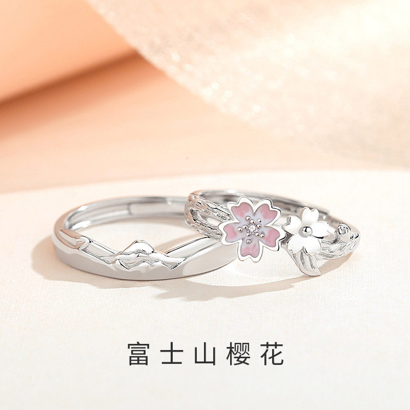 原创樱花情侣戒指纯银创意森系夏季小众花朵对戒男女指环七夕礼物