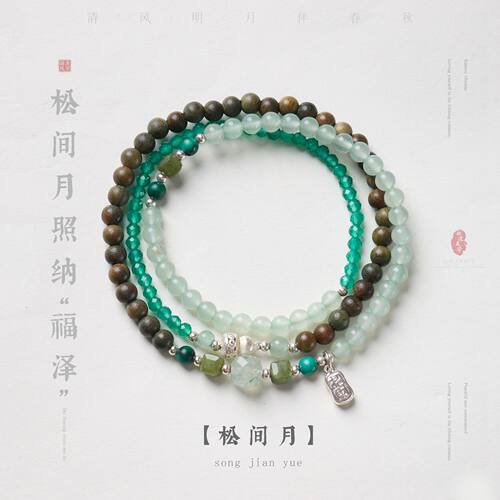 天然绿东陵孔雀石葫芦多圈手串中式福气满满双圈手饰寺庙文创饰品