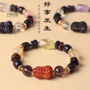 好事花生天然檀木紫水晶串珠手链女文艺百搭白水晶文玩手串批发