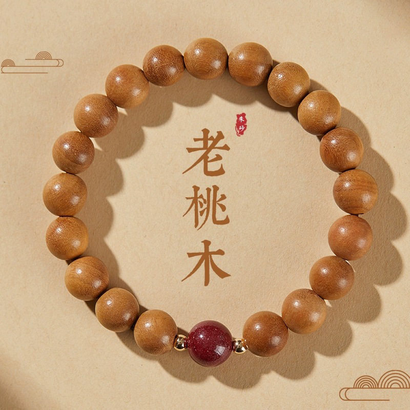 天然桃木手串女款新中式静心手串男佛珠朱砂桃木手链女龙年本命年