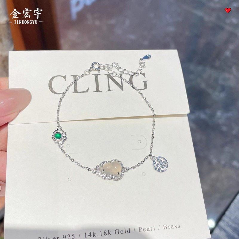 925纯银福牌葫芦玉髓手链国潮新中式如意福禄手串轻奢高级感手饰