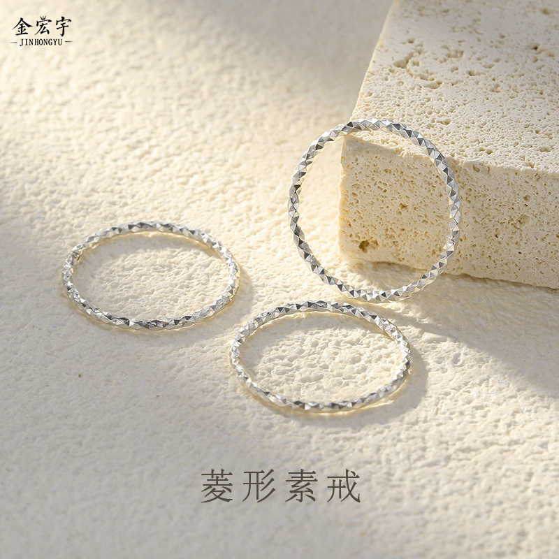 999纯银波光粼粼满天星戒指女时尚ins风素圈食指戒闭口菱形尾戒潮