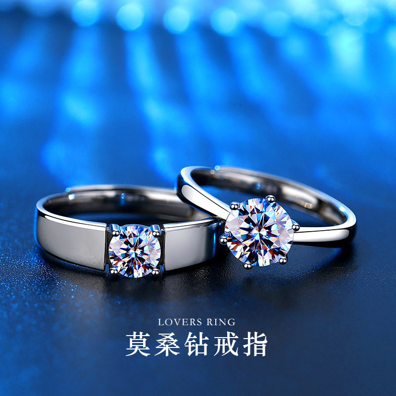 网红经典莫桑石情侣戒指女s925纯银仿真钻戒跨境莫桑钻手饰品代发