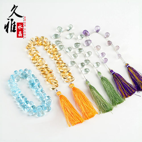 久雅水晶 天然紫水晶 绿水晶 托帕石 黄水晶 水滴小刻面 厂家直销