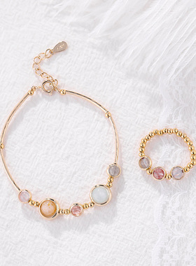 草莓晶转运水晶手链女送礼闺蜜水晶手环森系风套装手饰手工