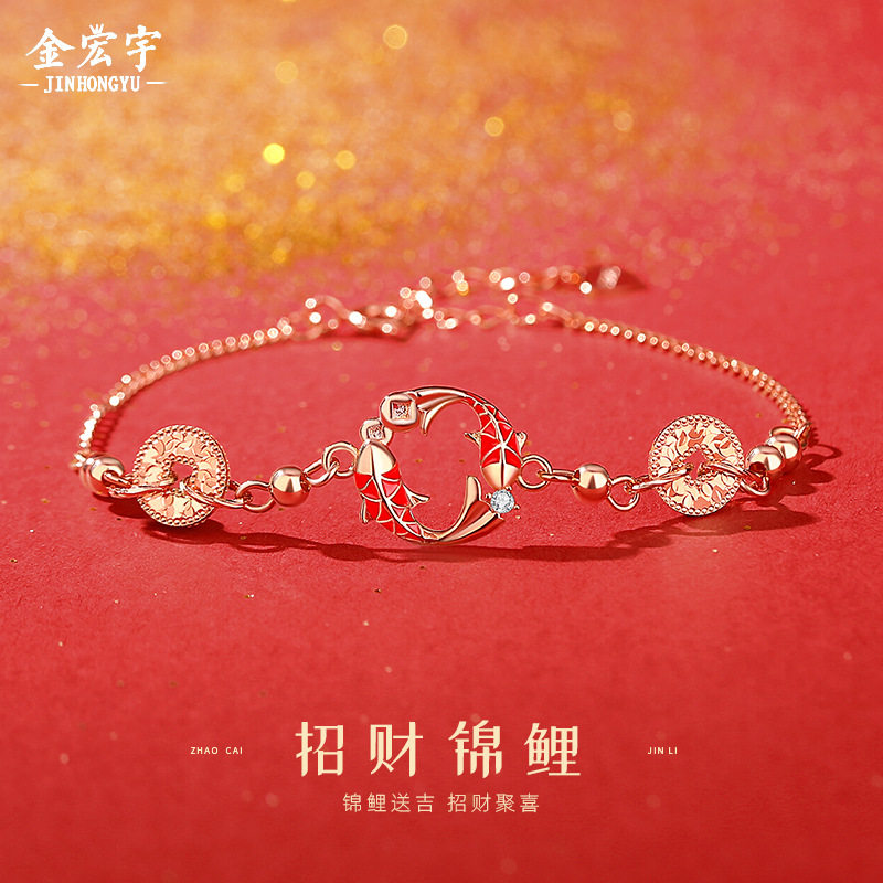 原创招财锦鲤手链女纯银国潮新中式本命年钱币碎冰冰手串新年手饰