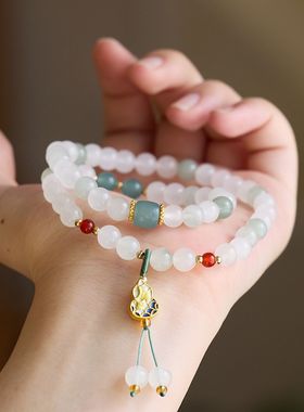 天山翠双圈手链串珠女轻奢高级感首饰蓝水玉髓红玛瑙手串手饰批发