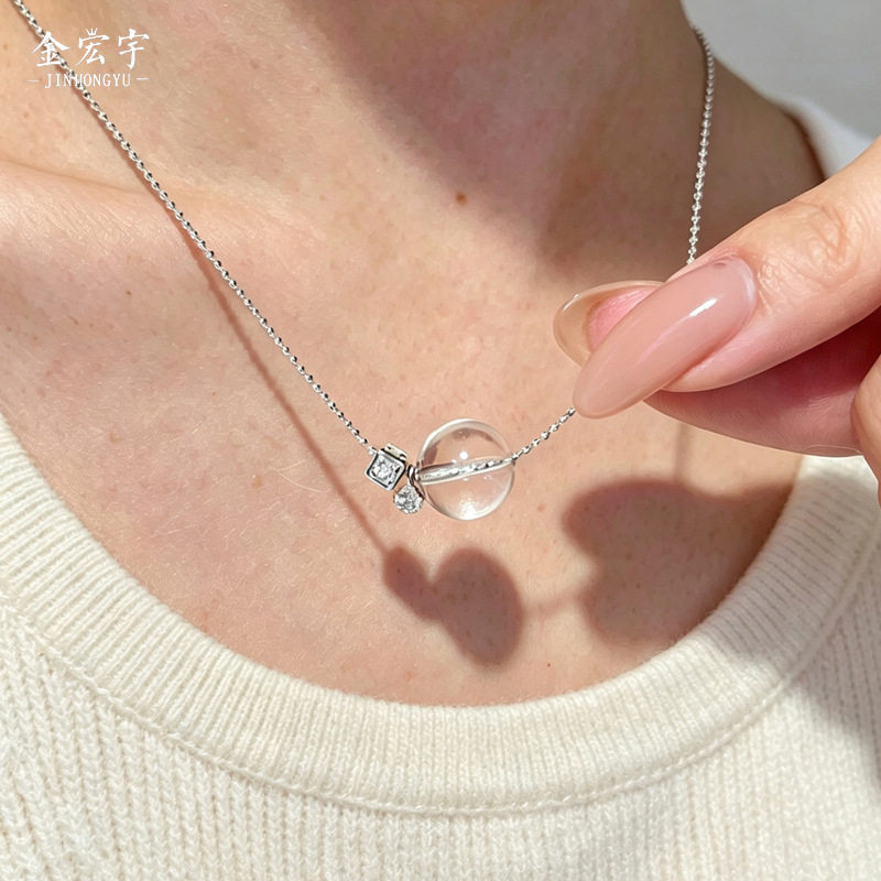 天然水晶闪锆项链女925纯银韩版几何圆珠吊坠ins百搭路路通锁骨链