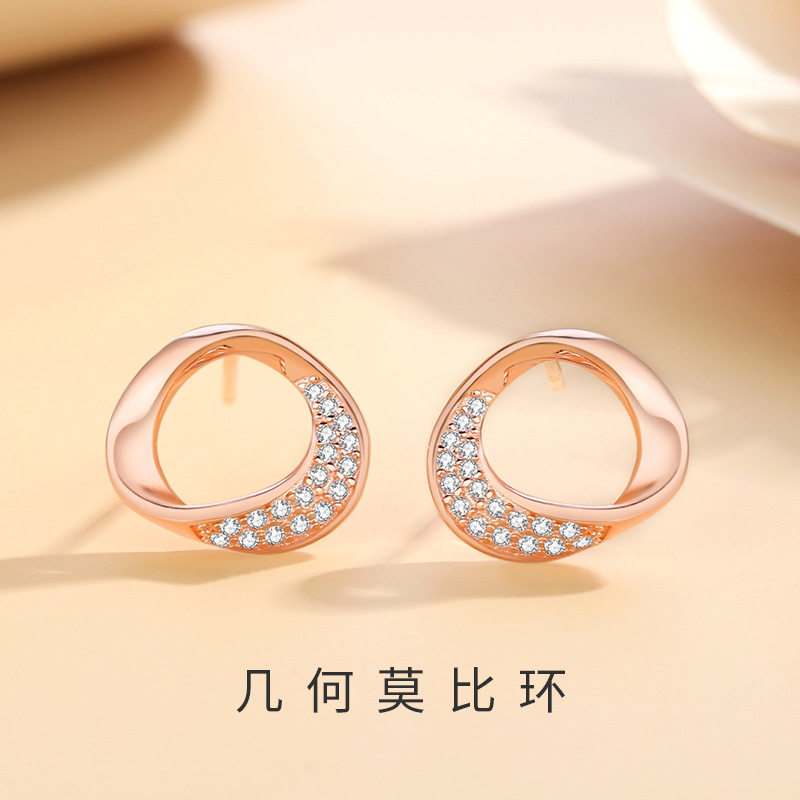 欧美几何莫比乌斯耳钉女ins风韩版简约微镶耳钉时尚小巧耳饰批发