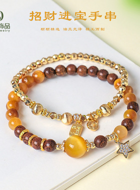 天然虎眼石招财纳福叠戴串珠手链女时尚通勤金丝檀木手串首饰批发