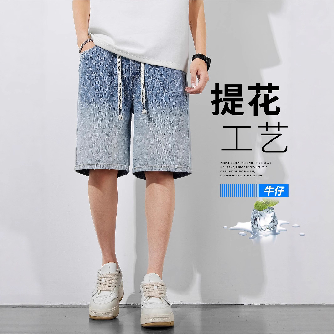 NASA夏季薄款男士提花牛仔短裤宽松直筒休闲美式棉麻五分休闲