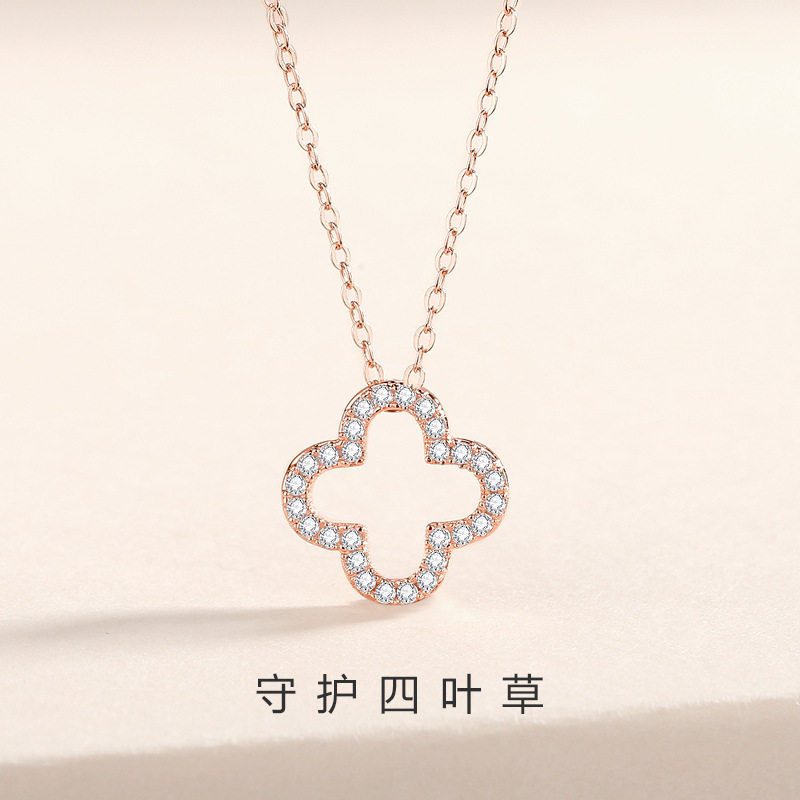 四叶草守护项链女纯银韩版轻奢满钻镂空叶子吊坠百搭高级感锁骨链