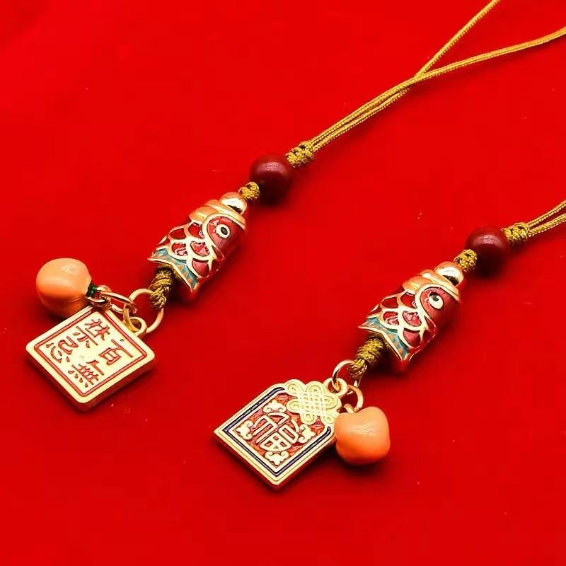 好运锦鲤手机链 国潮小算盘女招财葫芦福牌吊坠汽车钥匙炼送礼物