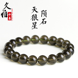 久雅水晶 天然天狼星陨石圆珠手链 绿色陨石散珠手串 厂家直销
