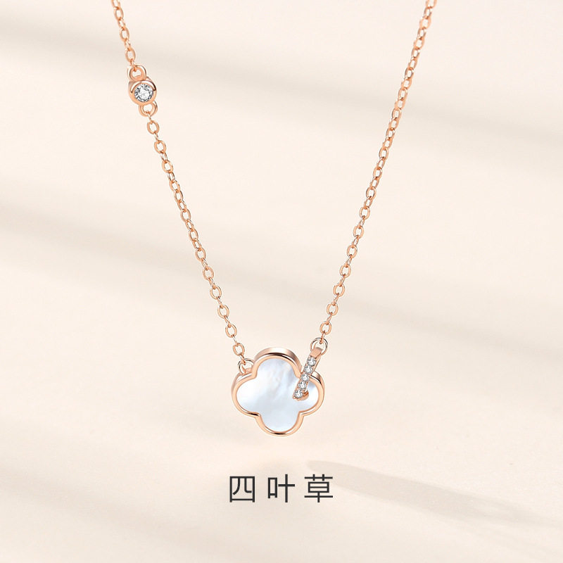 环扣四叶草项链女925纯银森系小清新白贝母吊坠百搭ins风花朵吊坠