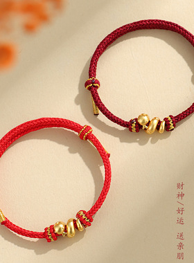 999银爱心生肖蛇转运情侣手链女本命年手工编织手绳红绳福蛇编绳