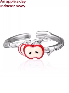 是苹果切片戒指女小众设计可爱甜酷风卡通指环咬一口红苹果开口戒