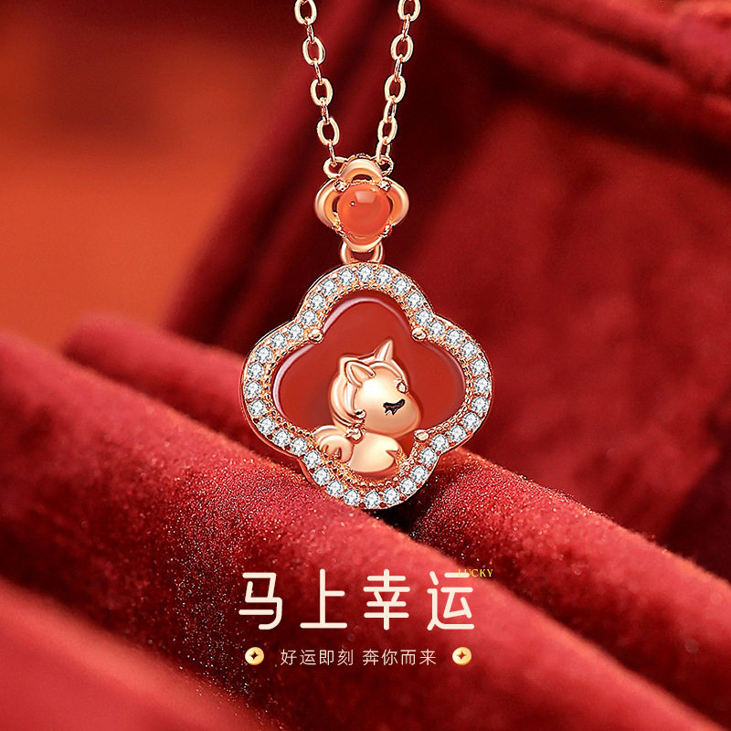 原创幸运四叶草萌马项链纯银国风新中式生肖马年新年红玛瑙锁骨链