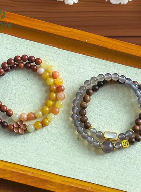 酸树木黑花梨双圈手串金丝玉木质转运珠手链佛珠念珠桃木玛瑙饰品