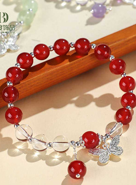 薰衣草紫水晶串珠蝴蝶手链女小众高级感猫眼石蓝玉髓手串手饰批发