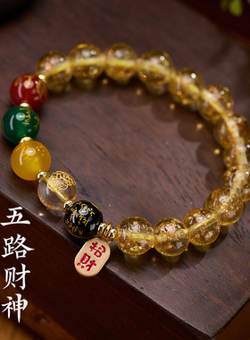 寺庙同款10MM香灰琉璃手串五路财神纳福金色夜光琉璃手串批发