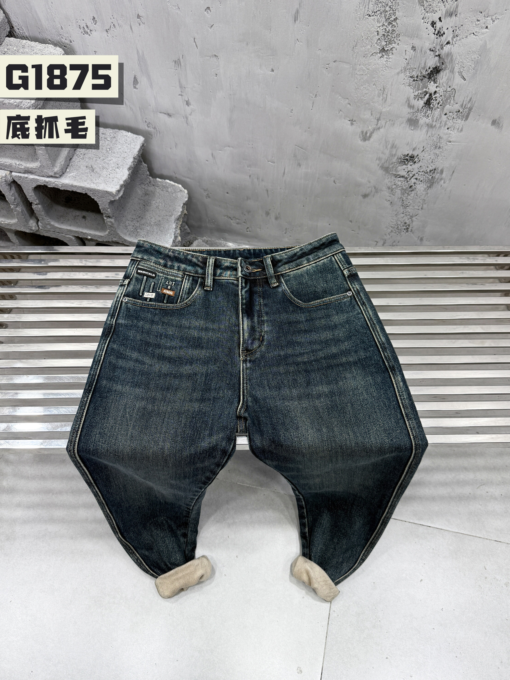 实体秋冬男士磨毛抓毛牛仔裤刺绣痞帅时尚百搭修身小脚弹力长裤子