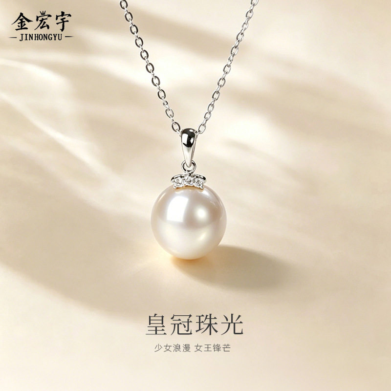 经典睫毛贝珠项链女纯银简约优雅法式小香风锁骨链小灯泡吊坠批发