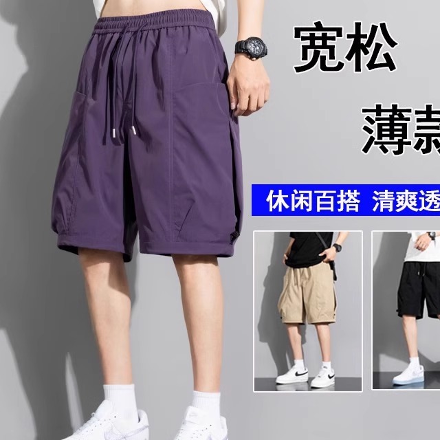 工装短裤男潮流宽松大码运动裤子男款夏季薄款休闲五分11