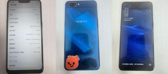 3月21日丽水iphone12promax、iphone14pro、iphone13、华为nova3e、oppoa5、iphone13六部手机网络拍卖公告