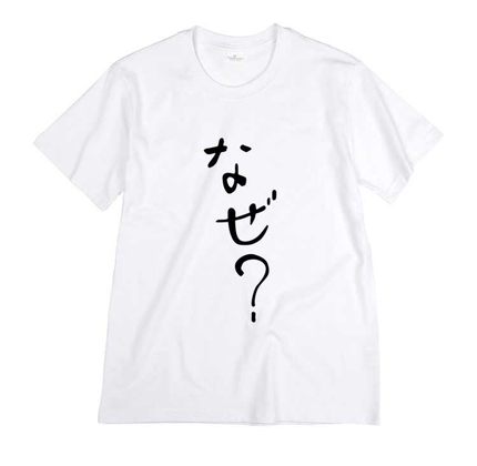 日本动漫强风吹拂周边t恤短袖夏男女圆领二次元tshirt