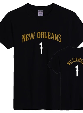 蔡恩威廉森1号篮球T恤胖虎zion衣服休闲纯棉夏装男女短袖