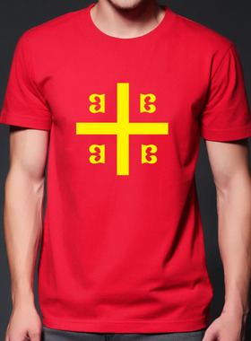 拜占庭帝国T恤Byzantine Empire东罗马欧洲圆领男女T恤短袖