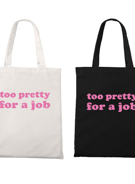 too pretty for a job复古夏季拉链帆布袋单肩托特收纳包装书袋