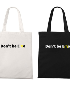 恶搞麦门拒绝don't be EMO美式复古拉装书链帆布袋收纳零食单肩包