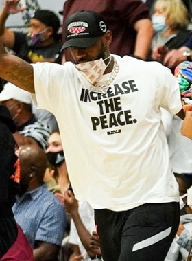 勒布朗詹姆斯同款 增进和平 短袖t恤男夏季james篮球运动半袖