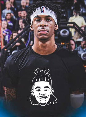 贾莫兰特卡通头像Ja Morant男女夏季篮球训练圆领短袖t恤半袖