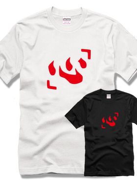 全职猎人 T恤 会长心字T恤 动漫周边 夏季男女圆领COS衣服T恤