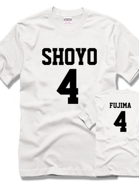 灌篮高手T恤 翔阳高中藤真健司4号 T恤fujima 男女藤真短袖T恤
