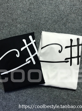 程序员IT语言个性短袖C SHARP C#源码纯棉夏装宅男短袖T恤