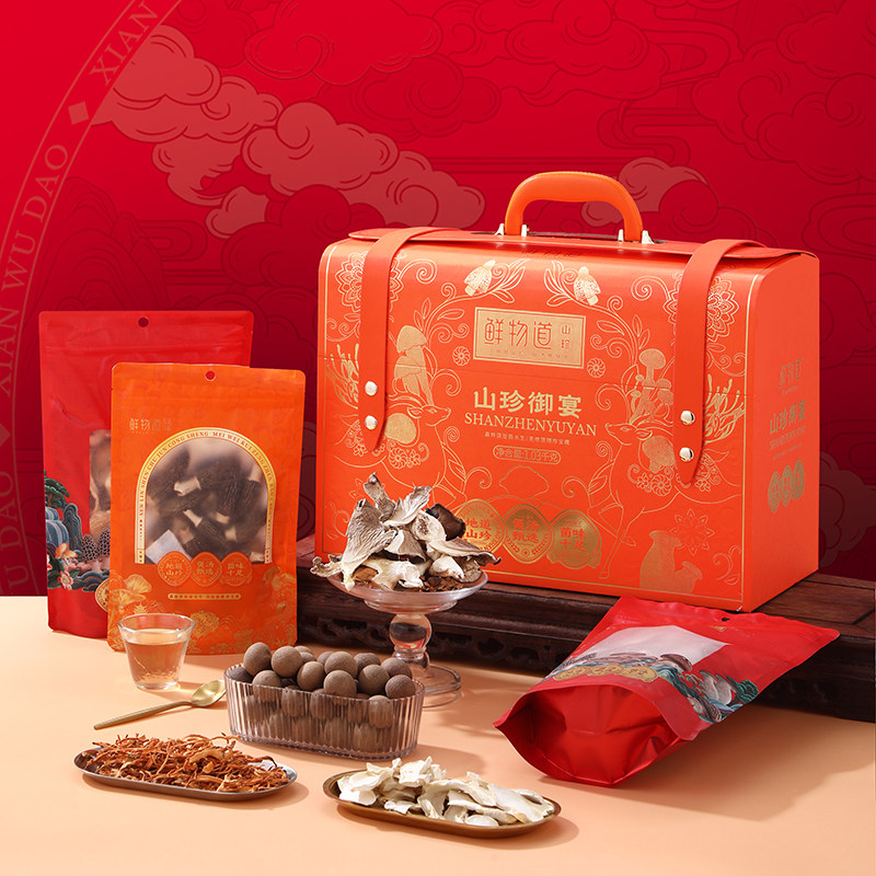 鲜物道山珍礼盒山菌山货菌菇干货春节年货伴手礼大礼包—山珍御宴,粮油调味/速食/干货/烘焙,干货组合/料包/汤包/干货礼盒,淘宝优惠券,粉丝福利购,淘宝优惠卷