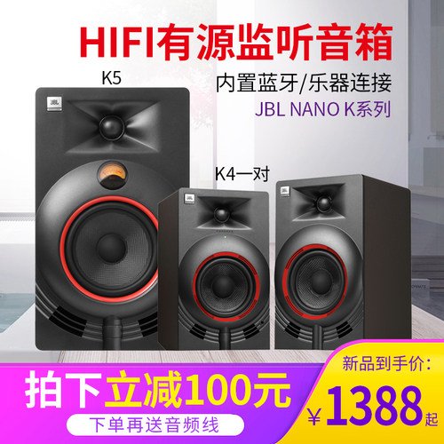 天猫正品 官方授权 正品行货